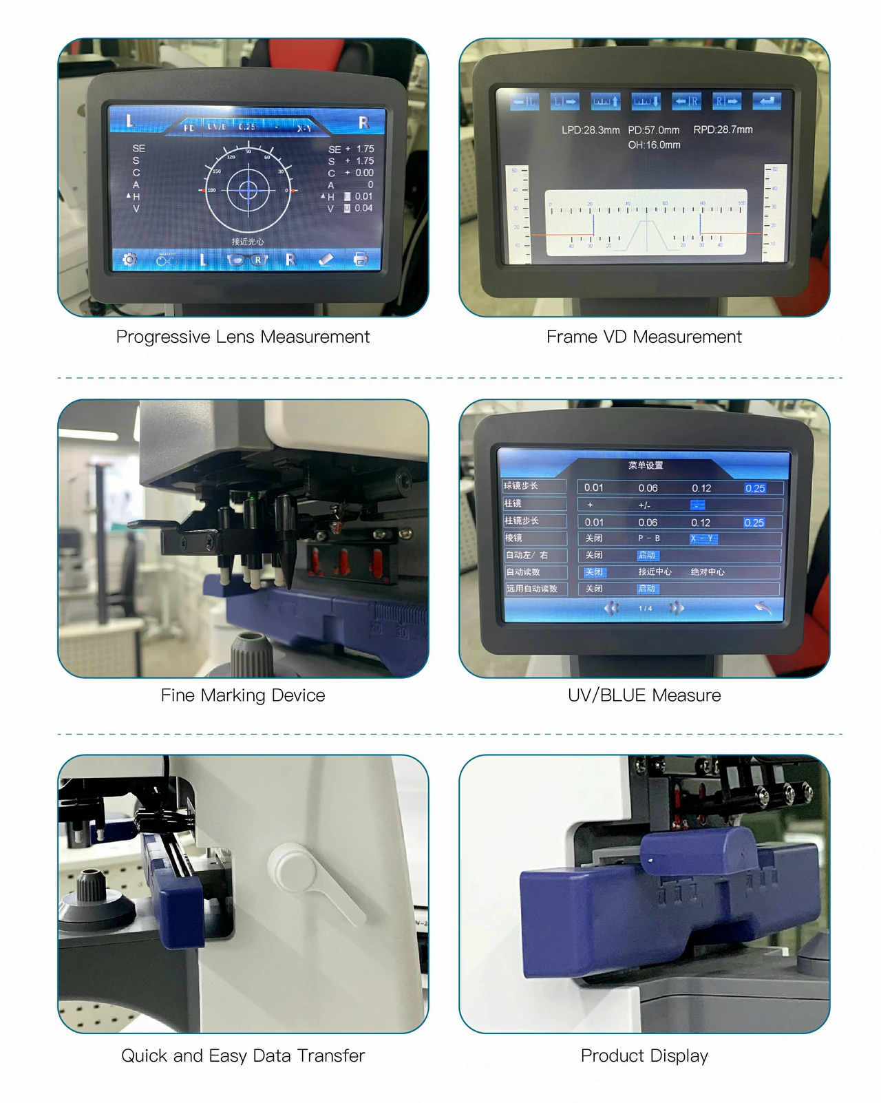 AL-1200 functional illustration image